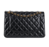 Jumbo Classic Double Flap, back view